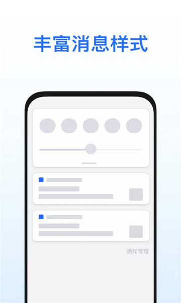 ��ҫ���ͷ���app���°汾��ͼ2