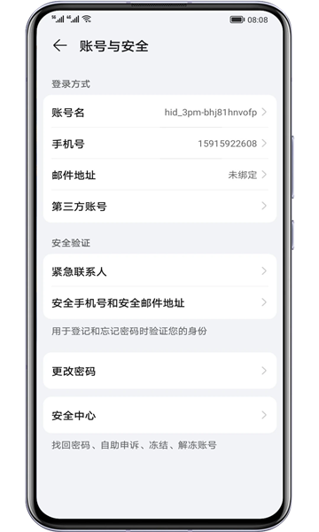 ��ҫ��������������ͼ0