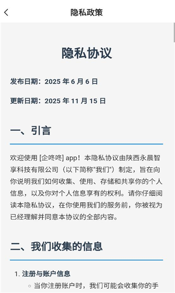 �����˹ٷ����ͼ0