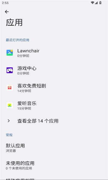 ��ҫ�ղؿռ�app�ٷ����ͼ0