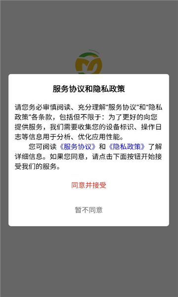 ��������app�ٷ���ͼ1