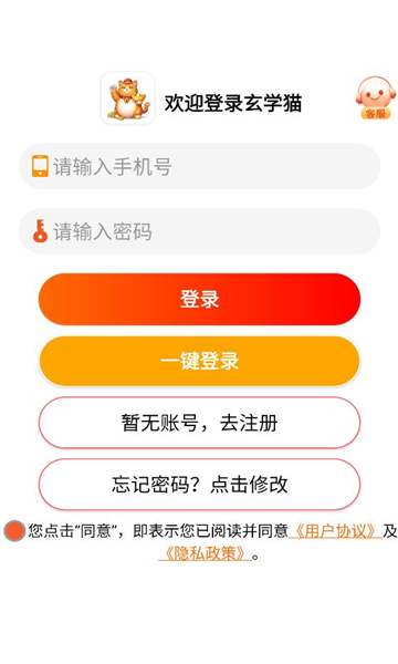 ��ѧè������ͼ1