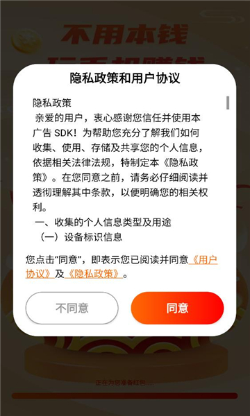 ��ѧè������ͼ2