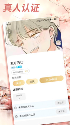 ���Ĺٷ����ͼ0