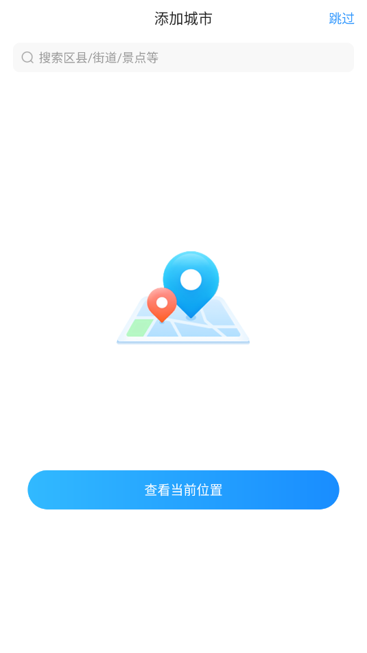 ����Ԥ������app��ͼ0