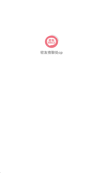 ����ҹ�Ĵ�cp���°��ͼ0