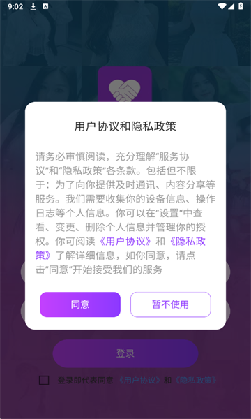 �������°��ͼ0