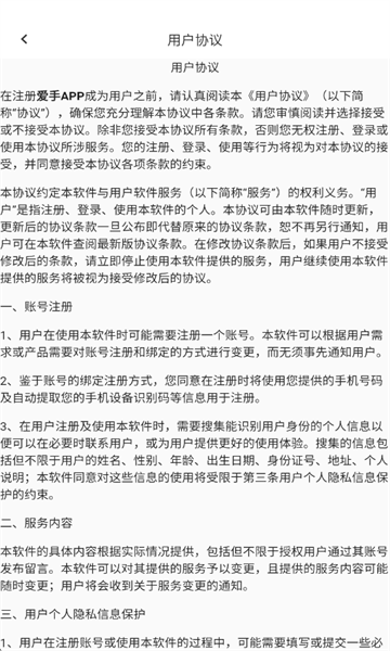 �������°��ͼ2