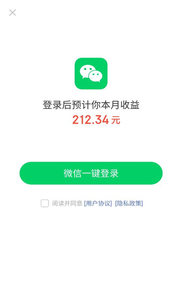 ���ż��ٰ�app��ͼ1