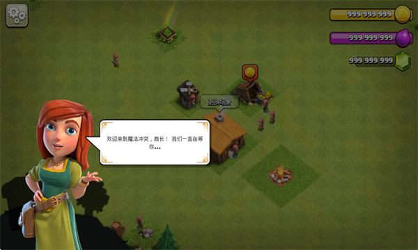 Nulls Clash�����ͻ������ʯ���°汾