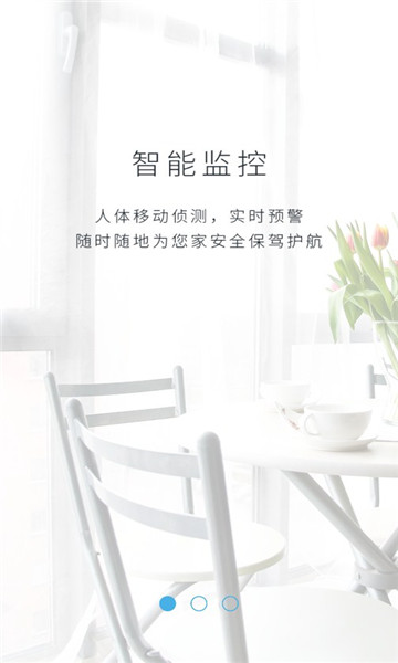 ������aview����ͷ�ٷ���