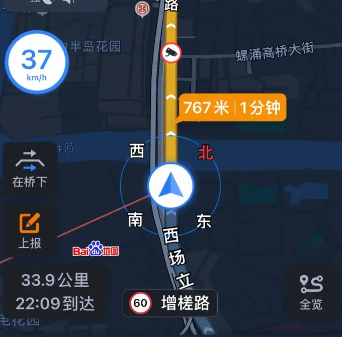 百度地图3d实景地图 百度地图3d实景地图