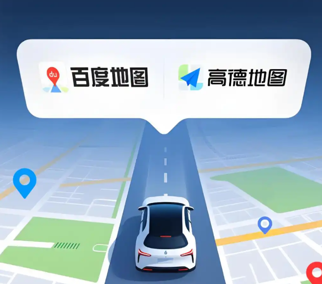 百度地图3d实景地图 百度地图3d实景地图