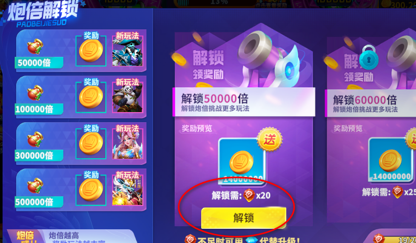 Ҧ�ǲ���ը��������ǧ��Ӧ�ñ���