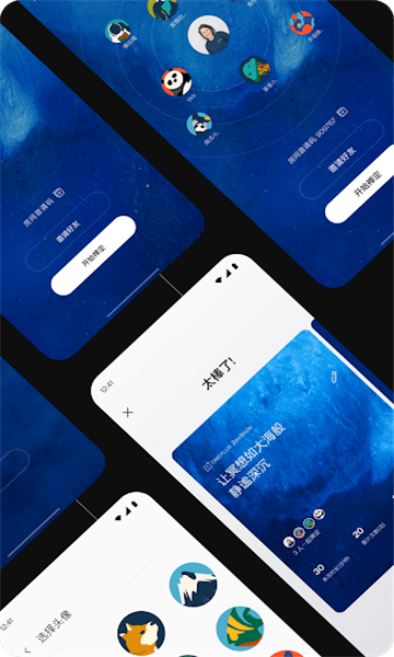 �����ռ�������ͼ2