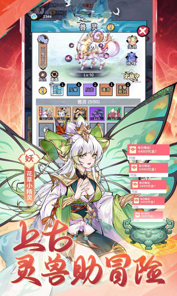 ��ħ0.1�����������ϰ��ͼ1