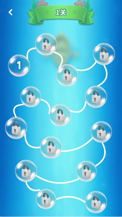 曲库风暴安卓版截图0