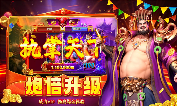 ���ֲ���ٷ����ͼ0