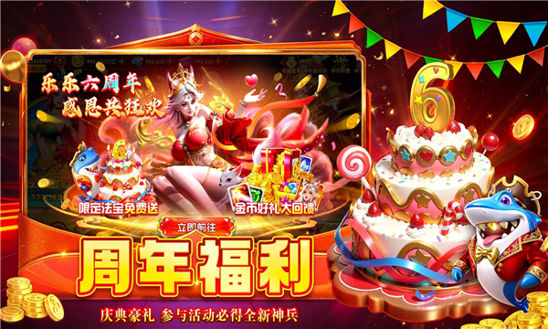 ���ֲ���2026���ͼ2