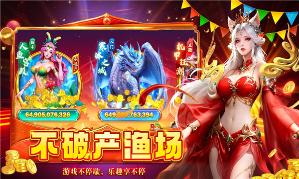 ���ֲ���2026���ͼ0