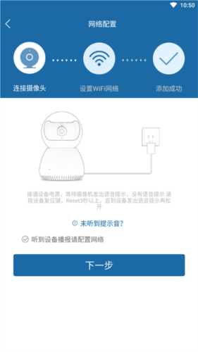 ţ����app�ٷ���3