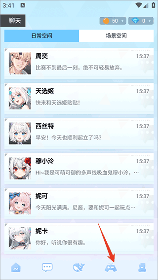 ��ο�����Ϸ������ͼ1