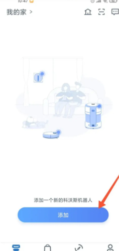 ECOVACS HOMEappôwifi1