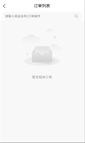 优贝熊官方版截图0