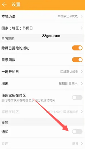 ��ҫ����app���°汾