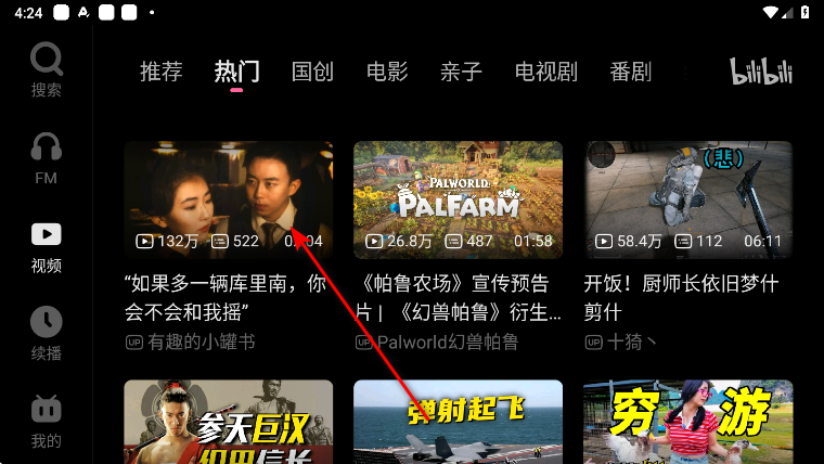 �������������氲װ��