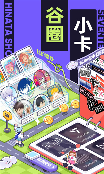 ǧ���ٷ���(��������)��ͼ0