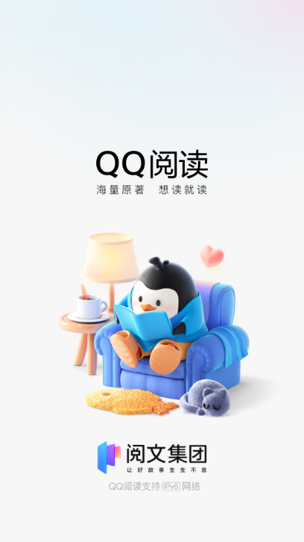 QQ�Ķ�����Ѱ��ͼ3