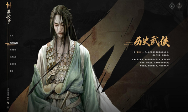 ����ʮ�����ٷ���