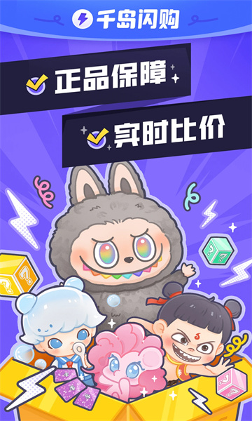 ǧ���ٷ���(��������)��ͼ2