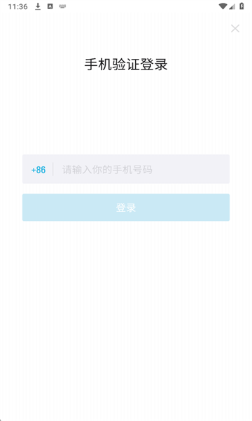 С���沥�Ͱ�׿���ͼ0