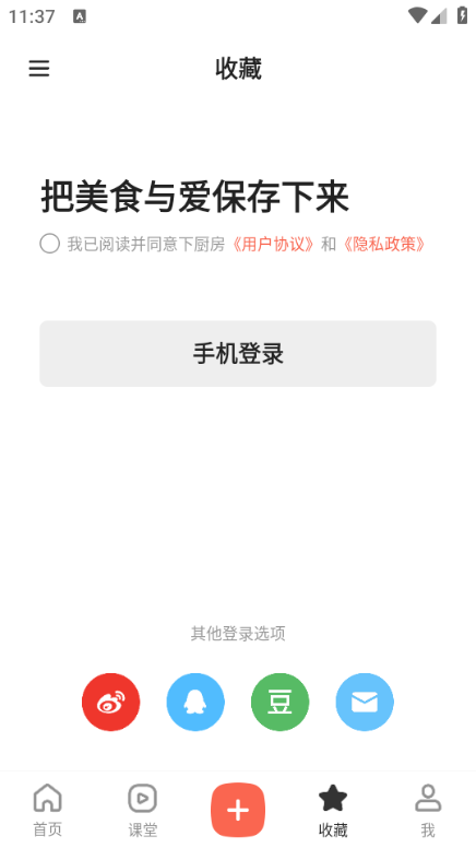 �³������°汾��ͼ0