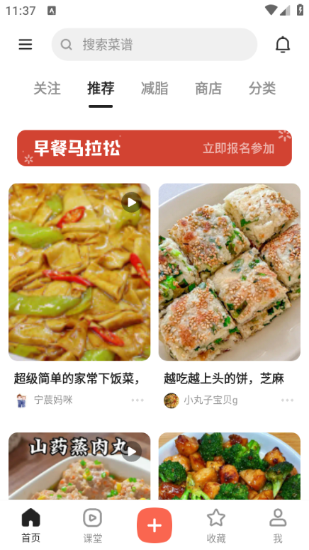 �³������°汾��ͼ3