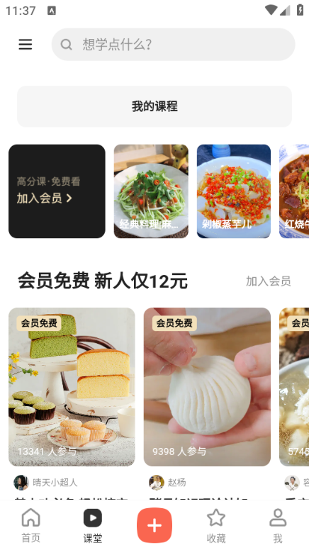 �³������°汾��ͼ1