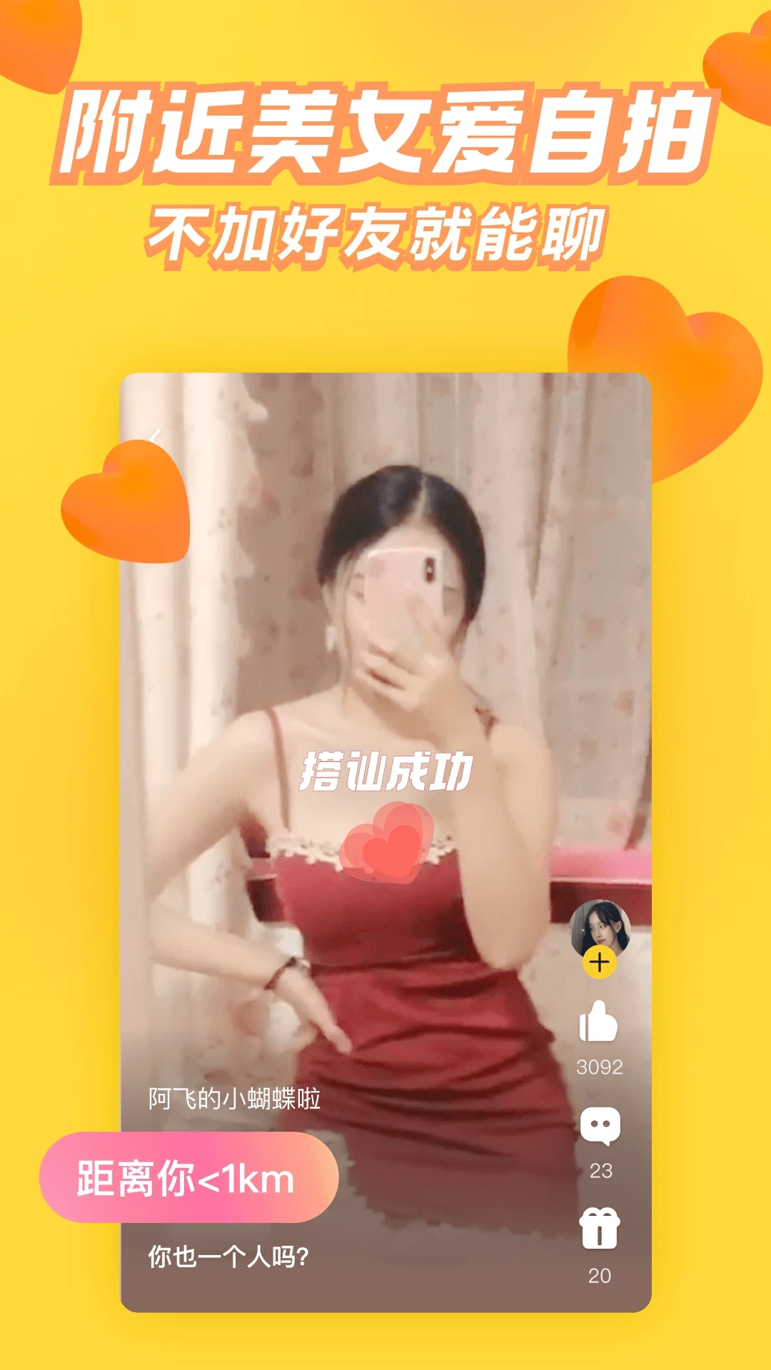 ��Ȥ�ٷ����ͼ0