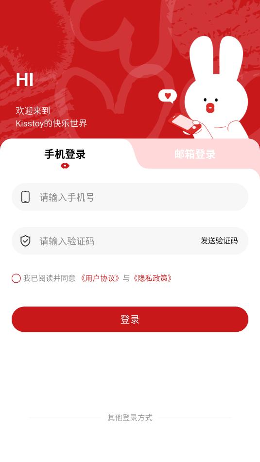 kisstoyappٷͼ1