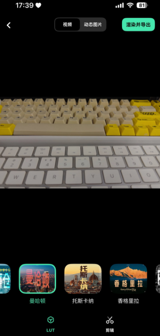 飓风相机StormCam安卓版 飓风相机StormCam安卓版