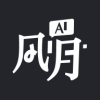 ai风月手机版 v1.11.29最新版