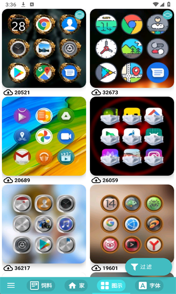 Themes for Huawei(��Ϊ�ƿ�����ٷ���)��ͼ1