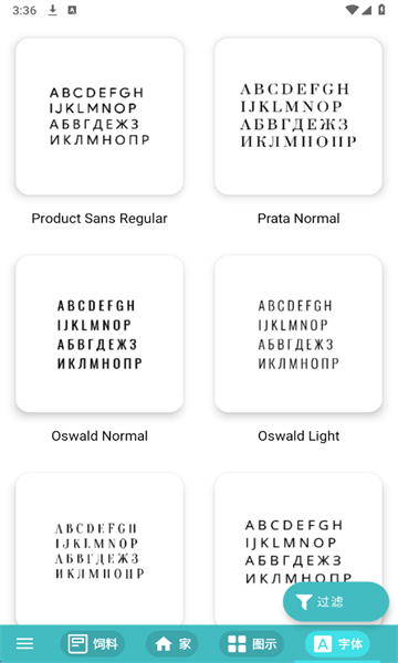 Themes for Huawei(��Ϊ�ƿ�����ٷ���)��ͼ0