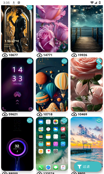 Themes for Huawei(��Ϊ�ƿ�����ٷ���)��ͼ2