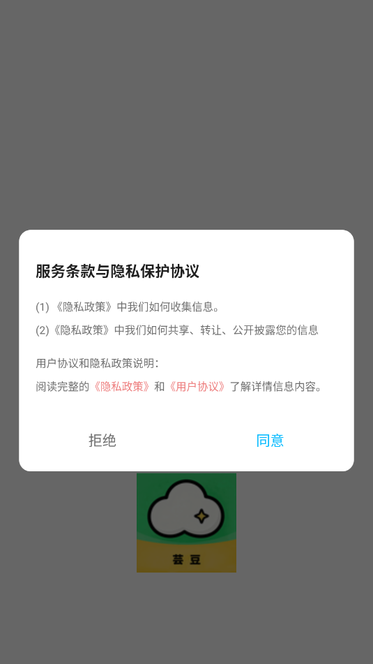 ܿ����ǰ�׿�ٷ����ͼ2