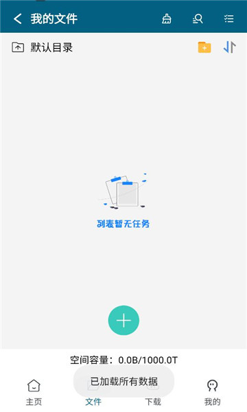 ����������app��ͼ1