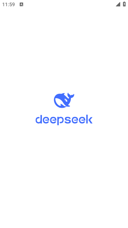 deepseek安卓版截图3