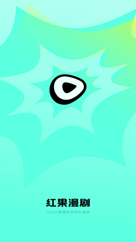 ����������ٷ����°��ͼ1