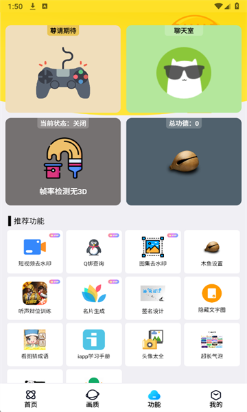 �����������ֹٷ������ͼ4